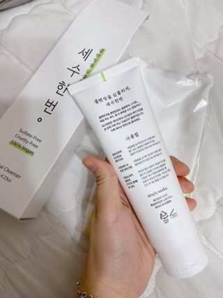 냠얌이님이 올린 리뷰 사진 2