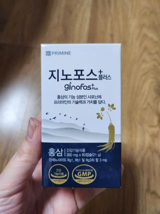판돈이님이 올린 리뷰 사진 3