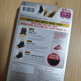 꽃수니어니님이 올린 리뷰 사진 3