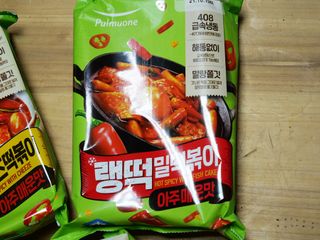 러브캣님이 올린 리뷰 사진 1