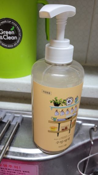 겸둥이연우맘님이 올린 리뷰 사진 3