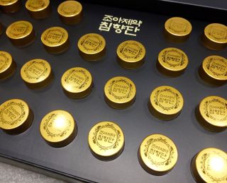 케이이이님이 올린 리뷰 사진 2