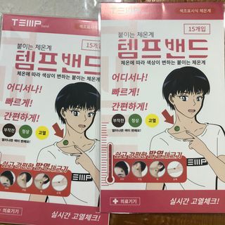 미옥김님이 올린 리뷰 사진 3