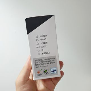 [푸름웰니스] 부아메라 프로폴리스 도라지 호흡편환 20포 — 5점을 준 리뷰어가 2021년 12월 올린 사용 사진