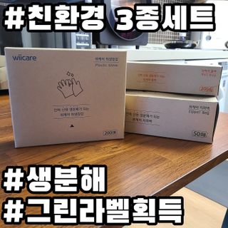 🎀ℯ𝓊𝓃𝒿𝓊𝓃𝓰🎀님이 올린 리뷰 사진 1