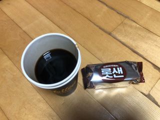유영경님이 올린 리뷰 사진 2