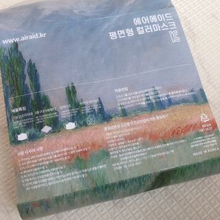 소뉴님이 올린 리뷰 사진 3