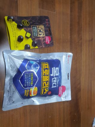 토끼-한글로바꾸라며지켜보고계신대서바꿈님이 올린 리뷰 사진 1