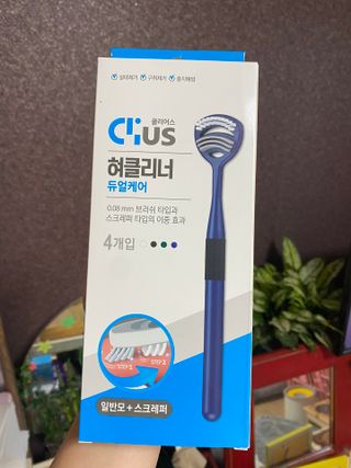 하늘찡님이 올린 리뷰 사진 3