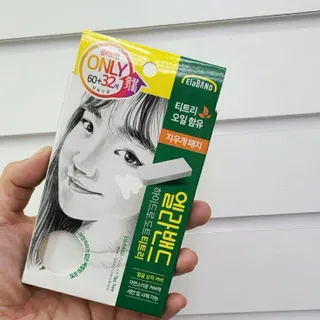 리미님이 올린 리뷰 사진 4