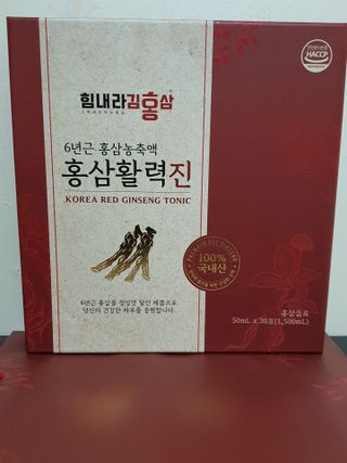 o7902o님이 올린 리뷰 사진 1