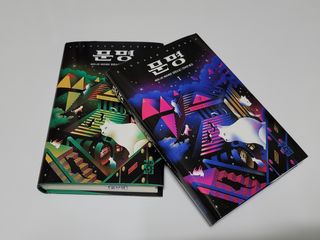 이죵님이 올린 리뷰 사진 1