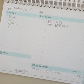 리훈 차일드라이크 초등학생 스터디 플래너 — 5점을 준 리뷰어가 2022년 3월 올린 사용 사진