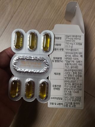 로아님이 올린 리뷰 사진 3