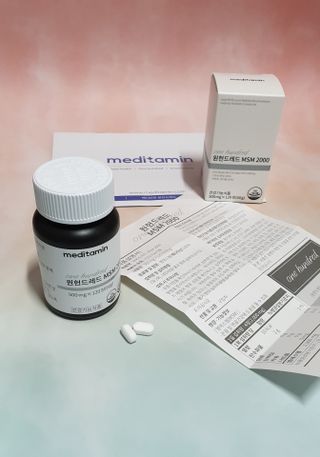 메디타민 원헌드레드 MSM 2000 — 5점을 준 리뷰어가 2021년 5월 올린 사용 사진