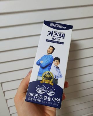 JoleneJemKozak님이 올린 리뷰 사진 2