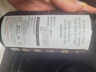 권지혜님이 올린 리뷰 사진 4