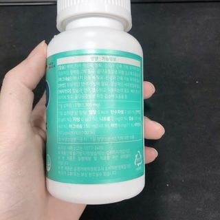 서울약사신협 네이처픽_칼슘마그네슘비타민D_1,305mg x 120캡슐 — 5점을 준 리뷰어가 2021년 9월 올린 사용 사진