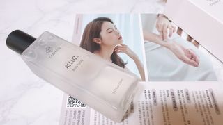 탐니크 바디미스트 올루쓰 150ml — 5점을 준 리뷰어가 2020년 12월 올린 사용 사진
