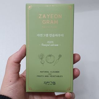 방긋님이 올린 리뷰 사진 4