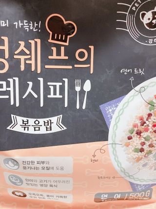 엘리오복숭아님이 올린 리뷰 사진 3