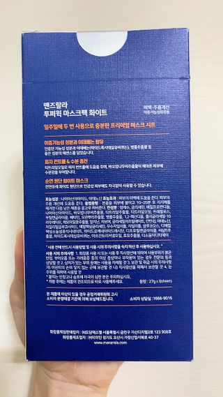 kimvolvo님이 올린 리뷰 사진 3