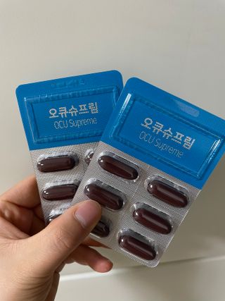 뉴트리션팩토리 비타프렙 오큐슈프림 루테인 오메가3 1050mg — 4점을 준 리뷰어가 2021년 7월 올린 사용 사진