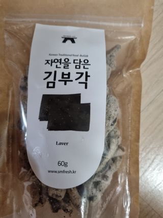 자연을담은모듬부각 — 5점을 준 리뷰어가 2022년 1월 올린 사용 사진