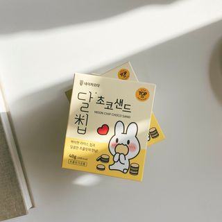 네이처오다 달칩 초코샌드 — 4.5점을 준 리뷰어가 2021년 1월 올린 사용 사진