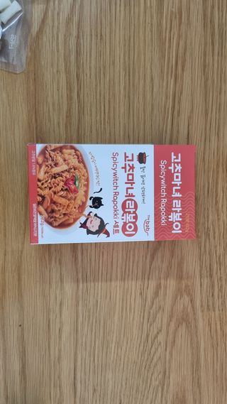 제프님이 올린 리뷰 사진 3