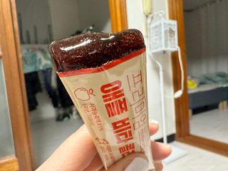 소담스퀘어 상암 [애플트리] 프리미엄 애플 비타 콜라겐 — 5점을 준 리뷰어가 2022년 12월 올린 사용 사진