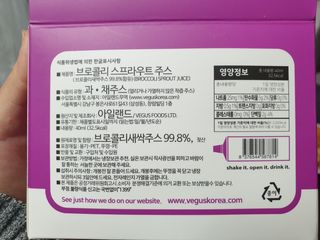 아임효진님이 올린 리뷰 사진 4