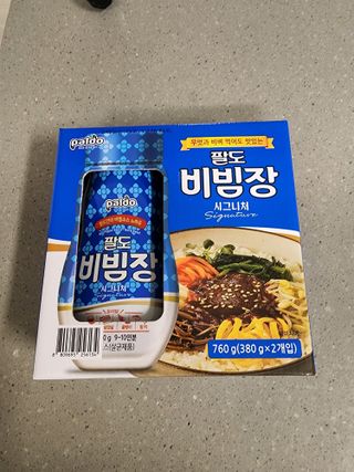 얌얌이님이 올린 리뷰 사진 1