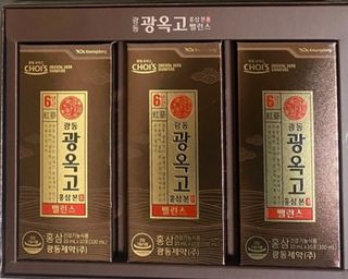 [광동제약] 광옥고 홍삼 본 밸런스 1박스 30포 — 5점을 준 리뷰어가 2021년 9월 올린 사용 사진