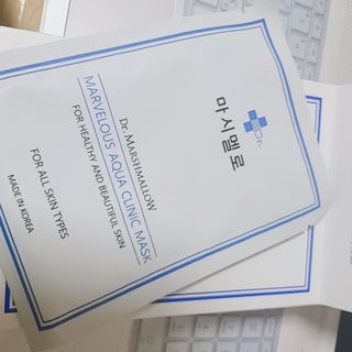닥터마시멜로 닥터마스멜로 마블러스 아쿠아 클리닉 마스크 — 5점을 준 리뷰어가 2021년 8월 올린 사용 사진