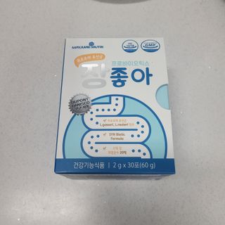 시현찌유맘님이 올린 리뷰 사진 3
