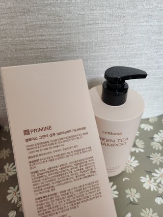 프리마인 더이상 뻣뻣하고 효과없는 탈모샴푸는 NO. 근본부터 케어하는 셀베이스 그린티샴푸(500ml) — 4.5점을 준 리뷰어가 2023년 3월 올린 사용 사진