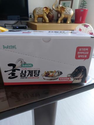 혤님님이 올린 리뷰 사진 1
