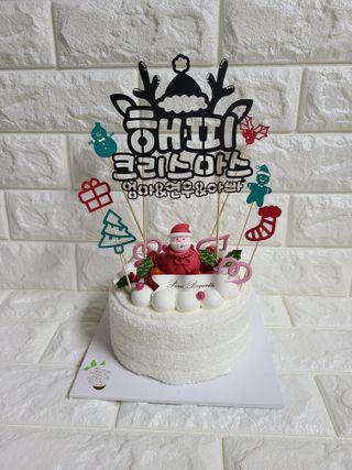 백설공주님이 올린 리뷰 사진 2