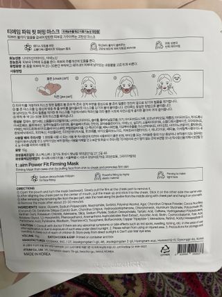 비키바라님이 올린 리뷰 사진 2