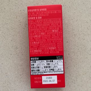 우나아앙님이 올린 리뷰 사진 2