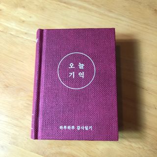 포포님이 올린 리뷰 사진 1