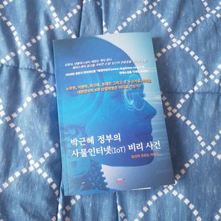 또히츄님이 올린 리뷰 사진 2