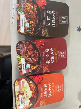 shsh74님이 올린 리뷰 사진 1