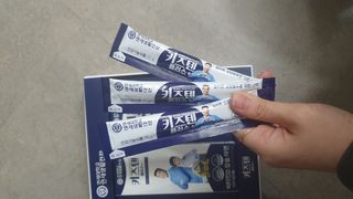 키즈텐플러스 연세 키즈텐 플러스 1개월 — 4점을 준 리뷰어가 2021년 3월 올린 사용 사진