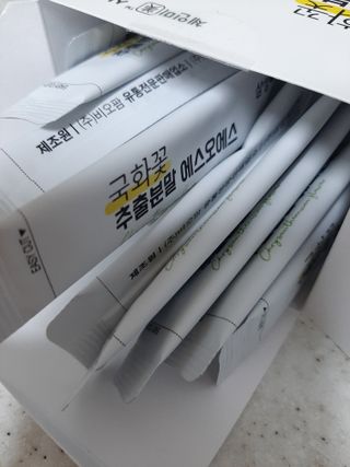 체인미 국화꽃 추출분말 에스오에스 곡류효소 과일채소 17종 혼합 분말 스틱 — 5점을 준 리뷰어가 2021년 11월 올린 사용 사진