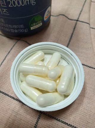 슬림플래닛 L카르니틴 2000mg 엑서사이즈 — 4점을 준 리뷰어가 2021년 2월 올린 사용 사진
