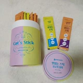 페페로니 맛있는 스틱 - 무항생제 닭고기 15개 + 원양선 참치 15개 — 5점을 준 리뷰어가 2021년 10월 올린 사용 사진