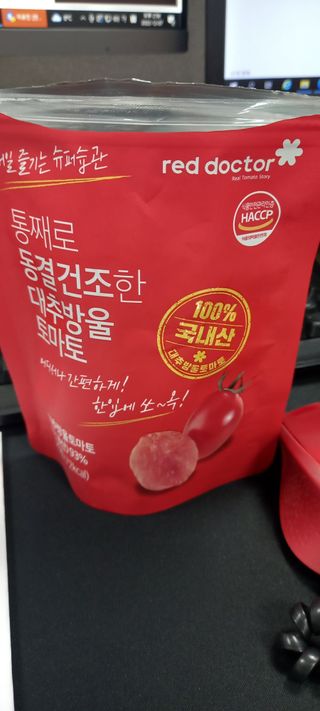 레드닥터 완숙토마토 + 통째로 동결건조한 대추방울토마토 — 5점을 준 리뷰어가 2022년 12월 올린 사용 사진