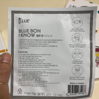 [블루 본 아이노우] 유아용 컬러마스크 40 PCS SET 2중 택 1 — 5점을 준 리뷰어가 2021년 4월 올린 사용 사진